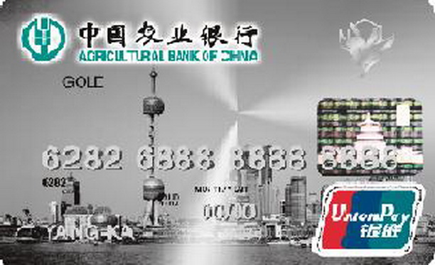 a1309a50-c08e-4a50-a82e-bc512580a9d7.jpg