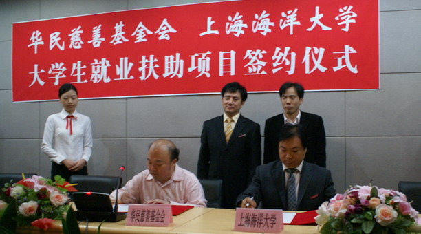 西安建大首次获批国家留学基金委“促进与俄乌白国际合作培养项目”半岛体育- 半岛体育官方网站- 半岛体育APP下载