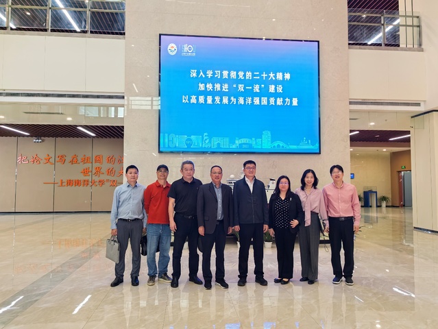 上海市农业农村委员会陆峥嵘一行来校开展党外代表人士联谊走访活动