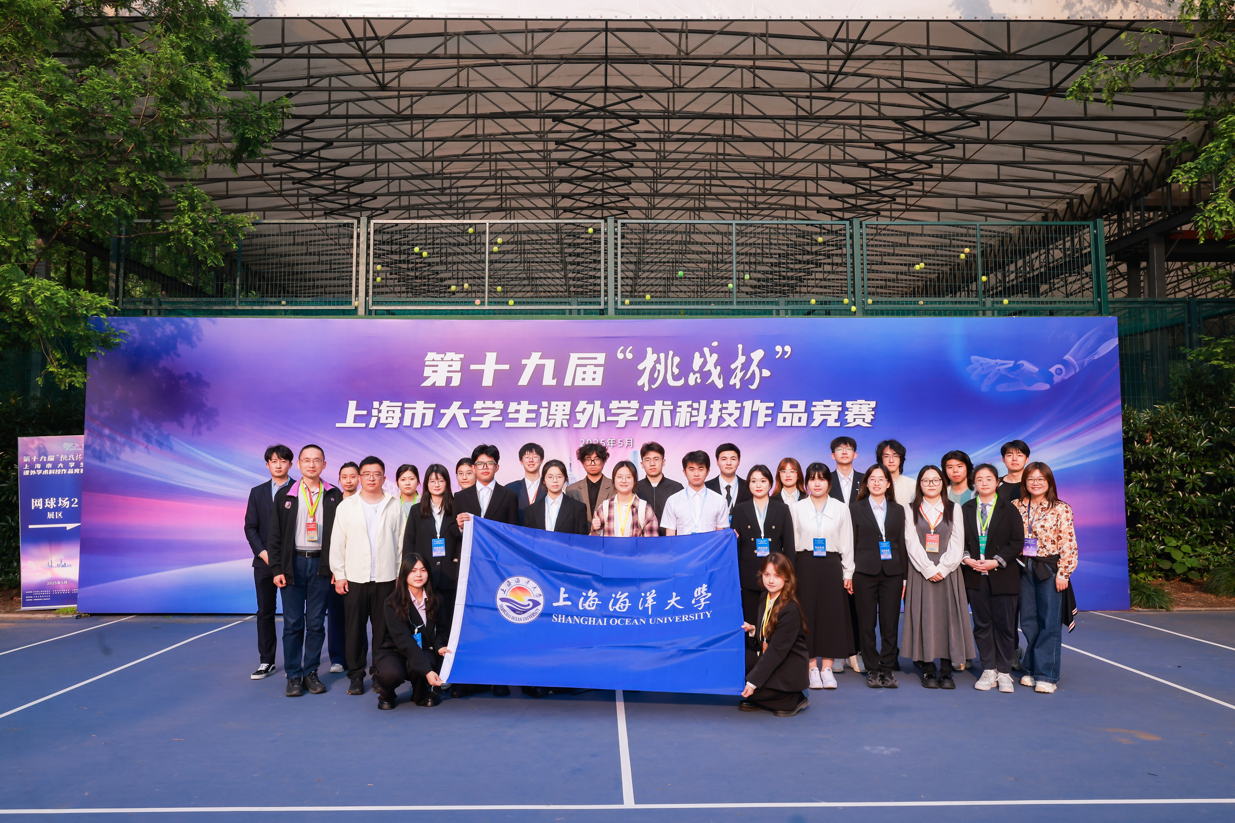 海大学子获第十九届“挑战杯”竞赛多项市级奖项