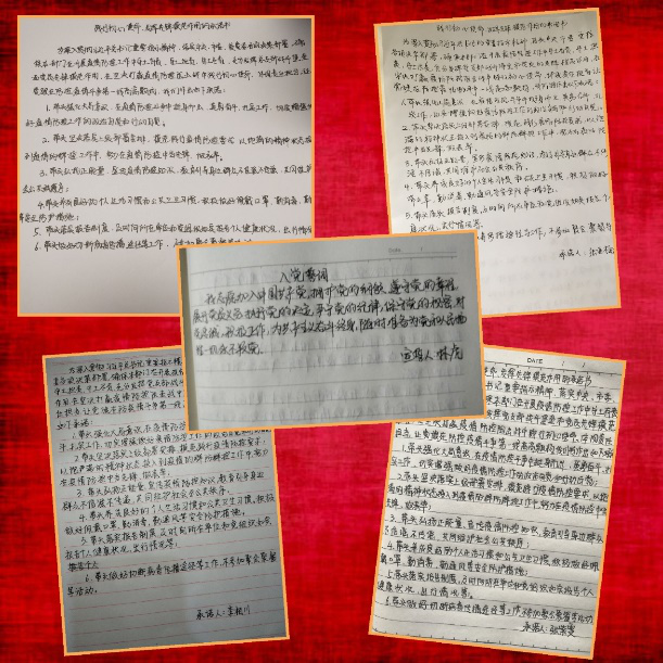 001dd482-6760-4c61-85bc-434abc482492.png