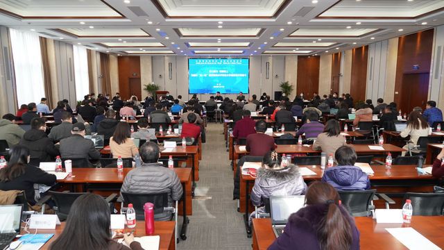 踔厉奋发 笃行不怠 为建设“双一流”要求的高水平特色大学而不懈奋斗