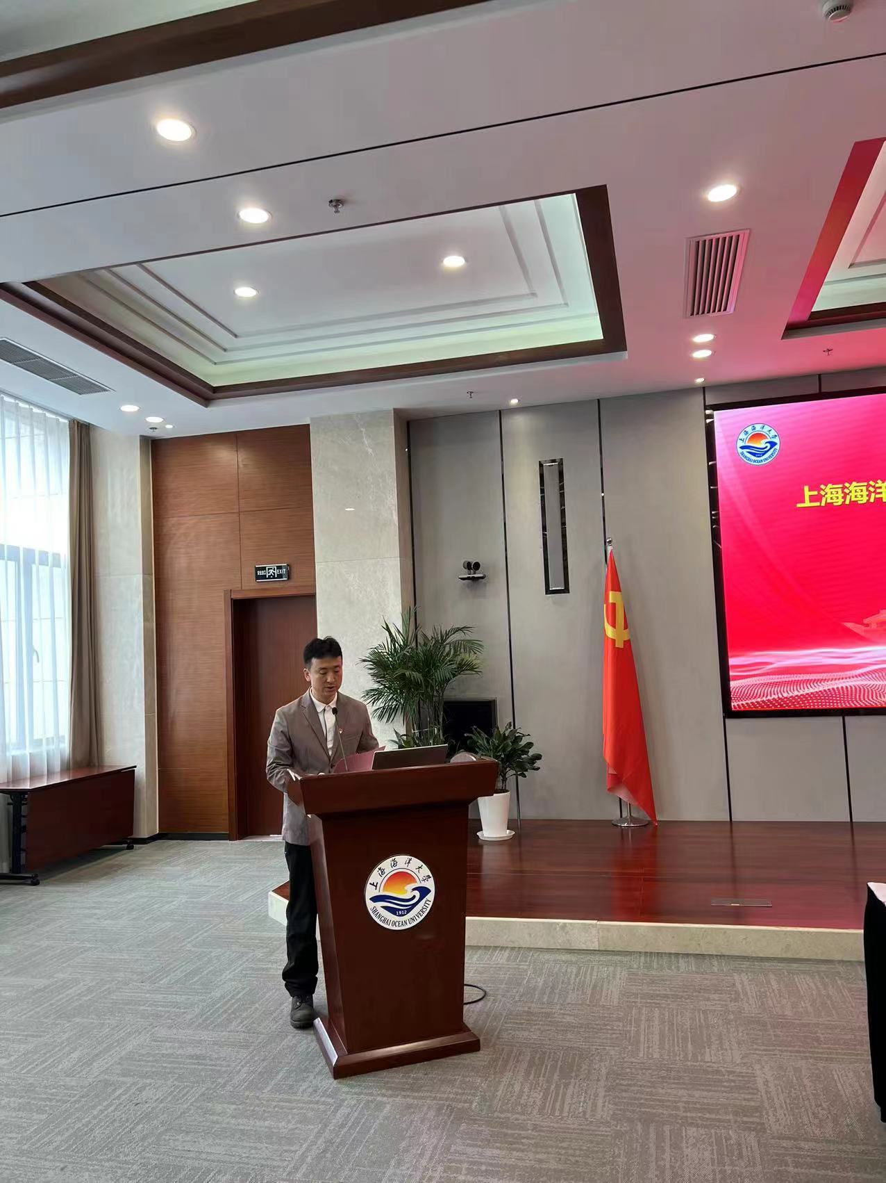 2023年中青年干部培训班开班