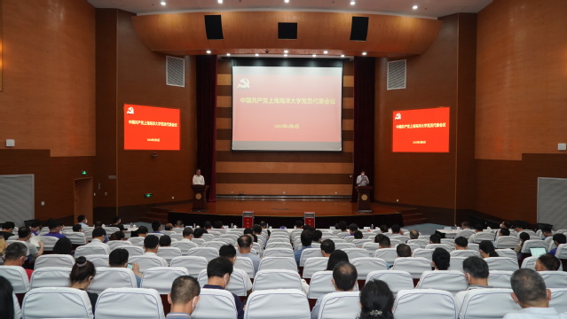 王宏舟同志当选学校出席中共上海市第十二次代表大会代表